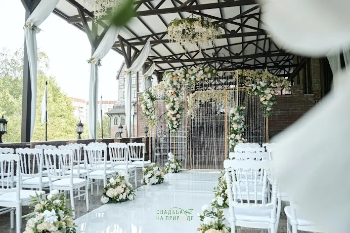 Фото №1 зала Летняя терраса