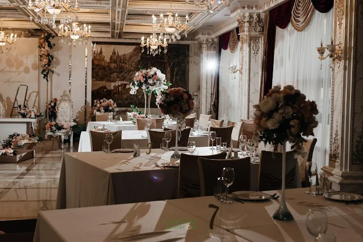 Фото №1 зала Банкетный зал