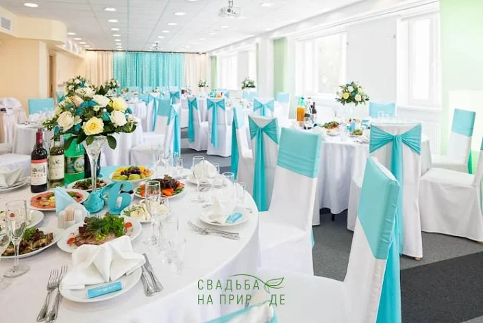 Фото №1 зала Зал «МОСКВА» 