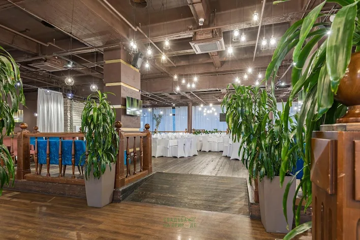 Фото №4 зала Банкетный зал