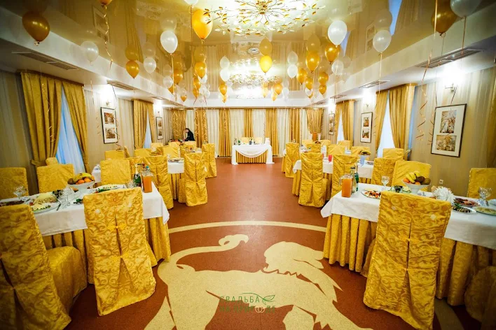 Фото №1 зала Зал торжеств