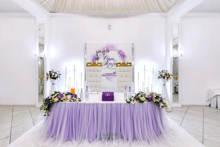 Фото №1 зала Зал «Аспан» 