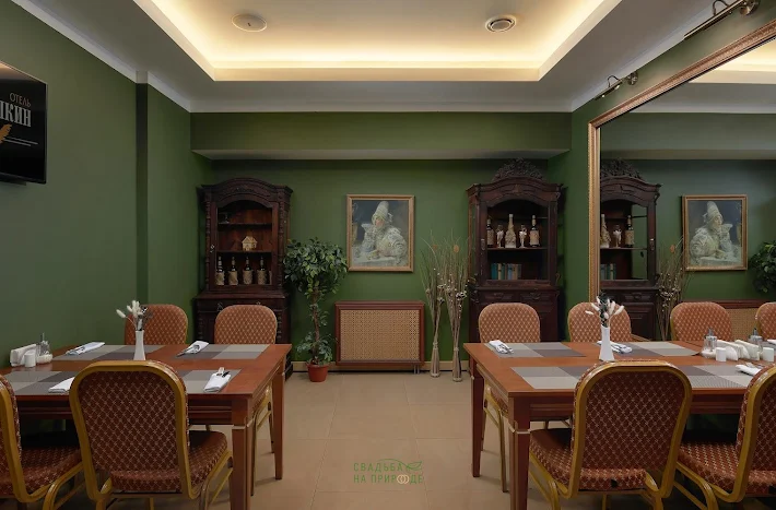 Фото №2 зала Vip-зал