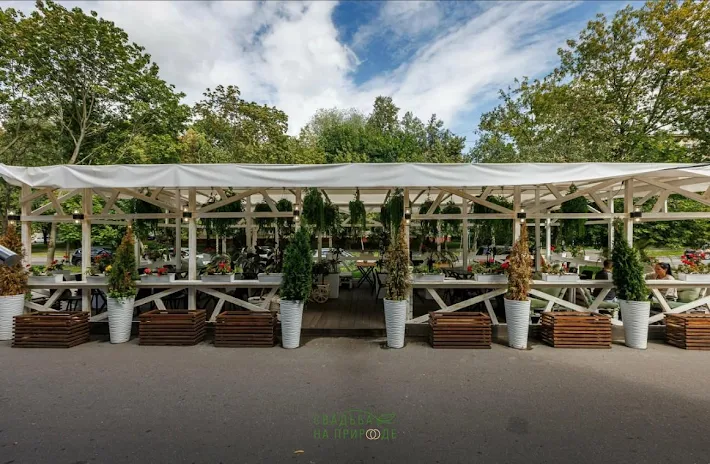 Фото №1 зала Веранда