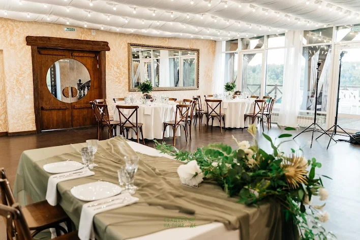 Фото №1 зала Банкетный зал