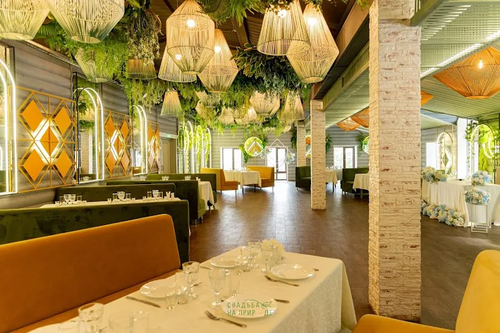 Фото №2 зала Зал «Модерн» 