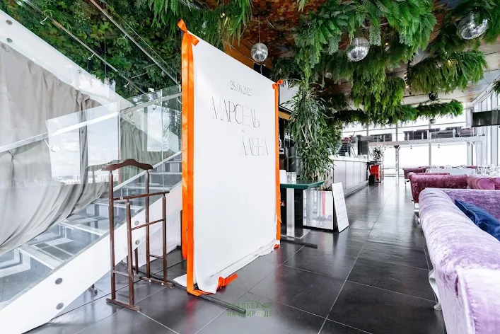 Фото №4 зала Зал «Sunrise» 