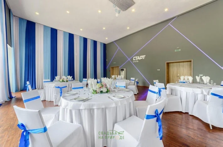 Фото №1 зала Основной зал