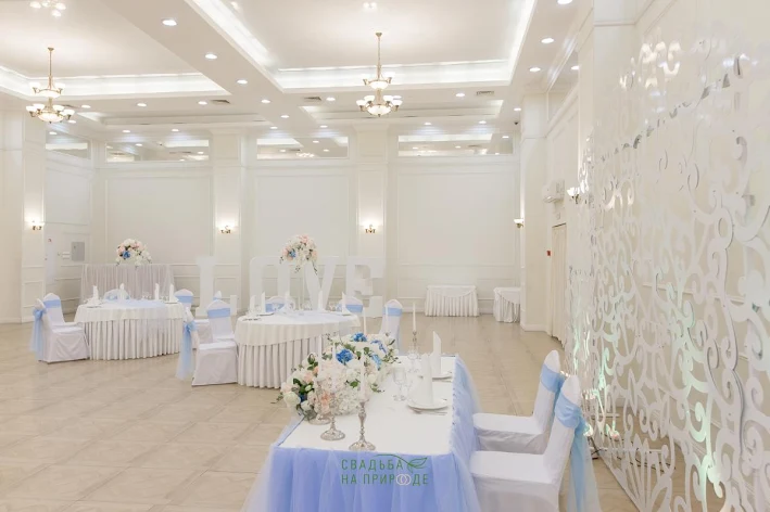 Фото №4 зала Зал «Юбилейный» 