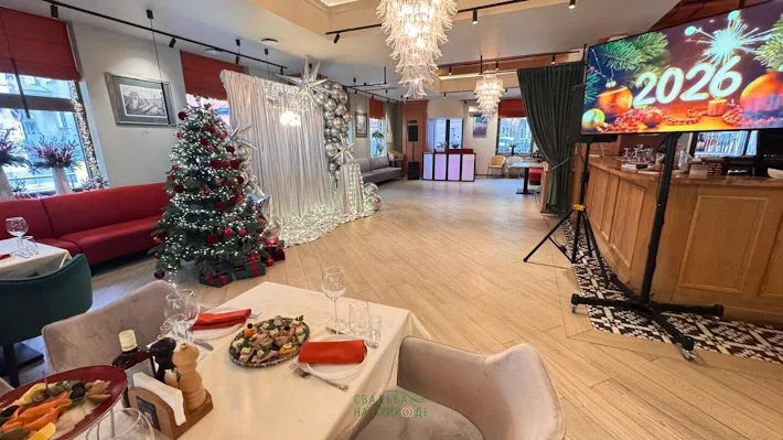 Фото №4 зала Основной зал