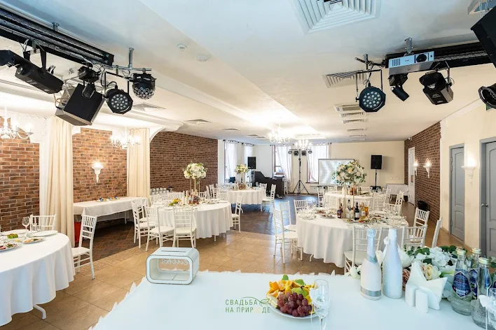 Фото №4 зала Банкетный зал