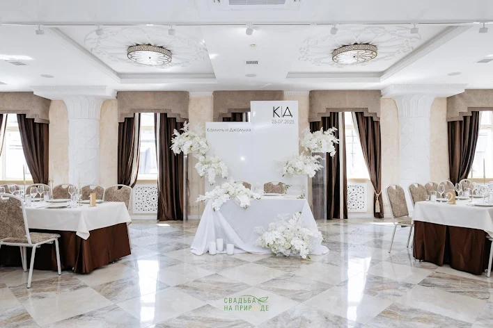 Фото №1 зала Банкетный зал «Белый Шафран» 