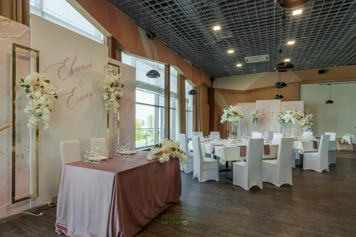 Фото №4 зала Банкетный зал