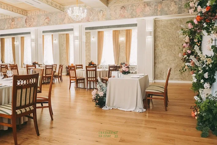 Фото №2 зала Основной зал