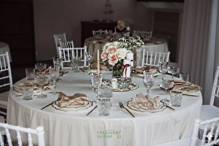 Фото №2 зала Зал «Торжественный» 