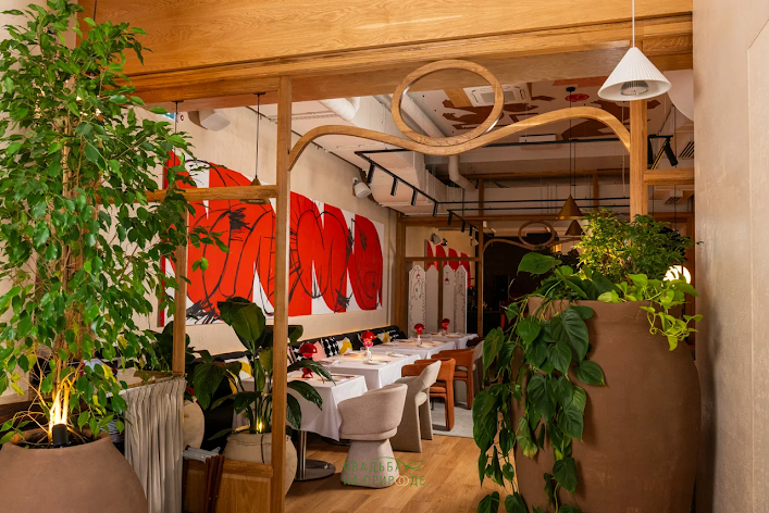 Фото №1 зала Зал «Греция» 