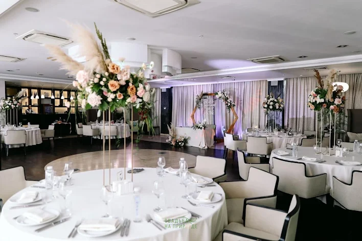 Фото №1 зала Банкетный зал