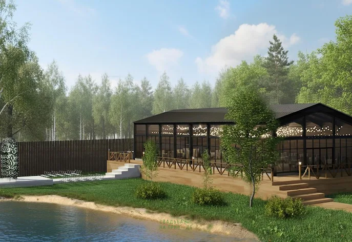 Фото №2 зала Мыс