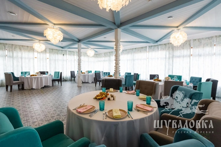 Кафе «Иван-чай» в Шуваловка (Санкт-Петербург) для свадьбы: бронирование ...