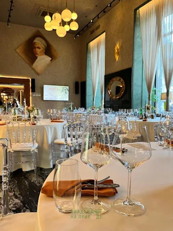 Фото №2 зала Зал «Платов» 