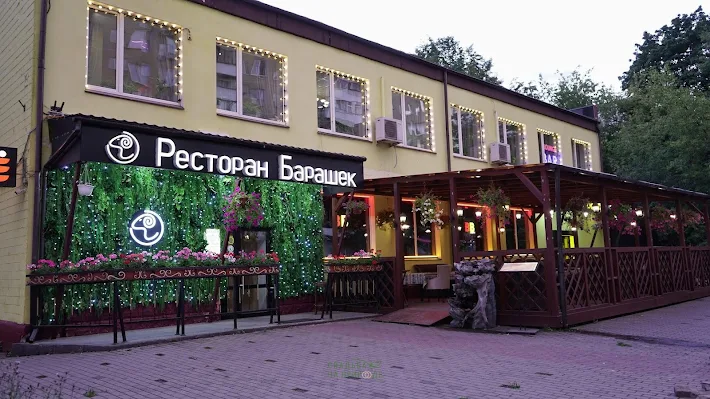 Фото №1 зала Веранда
