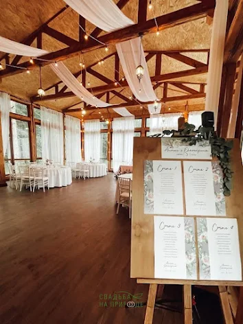 Фото №2 зала Панорамный ресторан