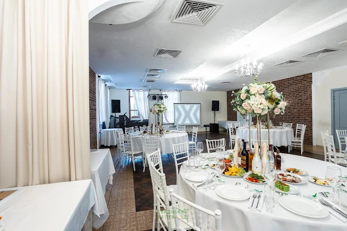 Фото №4 зала Банкетный зал