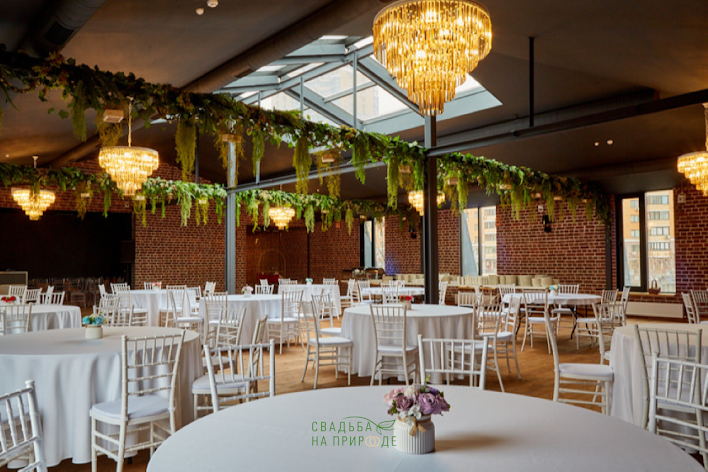 Фото №2 зала Банкетный зал