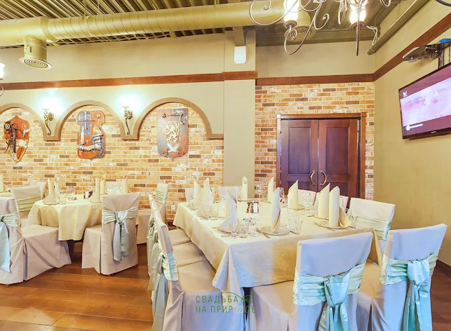 Фото №1 зала Банкетный зал