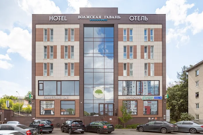 Фото №1 зала Банкетный зал