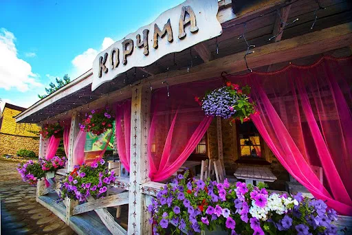 Свадьба на природе в «Старая Мельница»