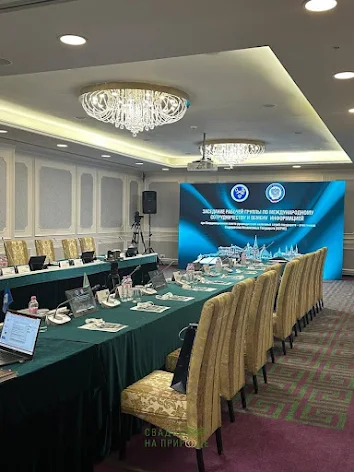 Фото №1 зала Зал «Шостакович» 