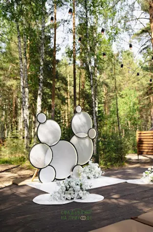 Фото №2 зала Площадка для выездной церемонии