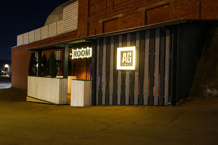 Фото №19 зала ROOM