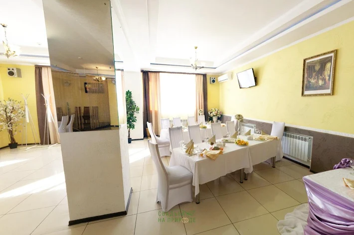 Фото №1 зала Нижний зал