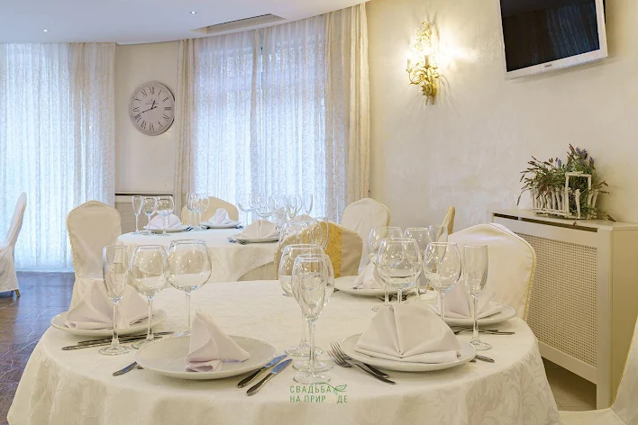 Фото №1 зала Зал «Прованс» 