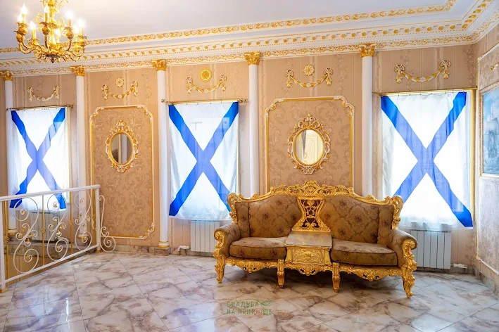 Фото №2 зала Зал «Атаманский» 