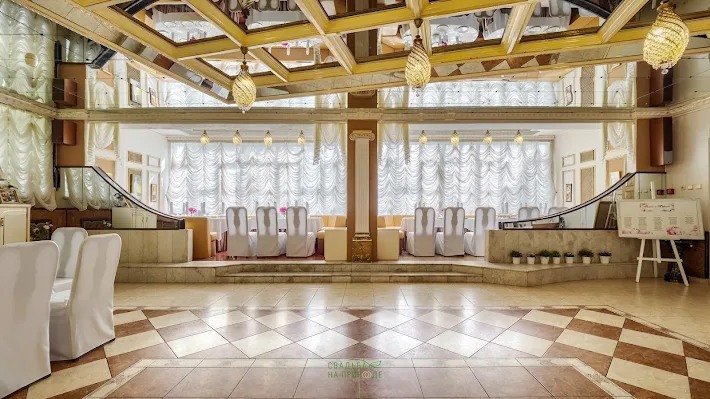 Фото №4 зала Банкетный зал