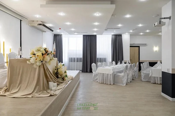 Фото №1 зала Зал «Гранд» 