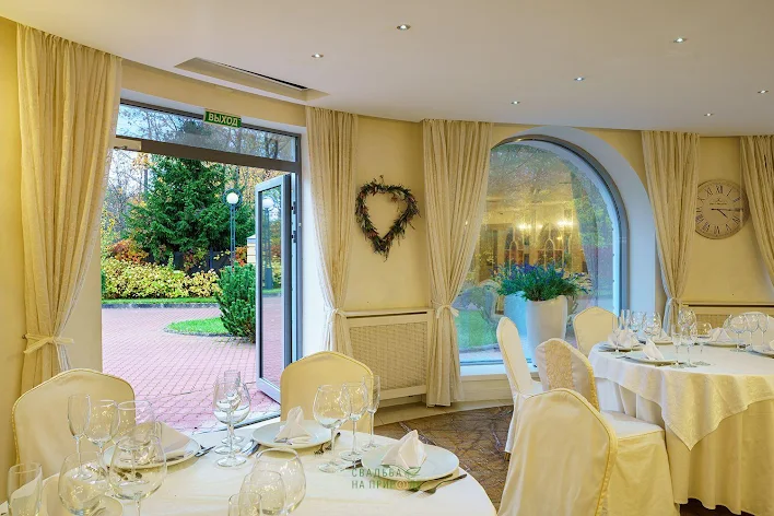 Фото №1 зала Зал «Прованс» 