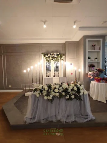 Фото №1 зала Ресторан