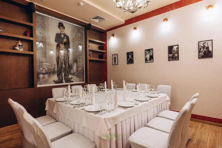 Фото №1 зала Vip-зал