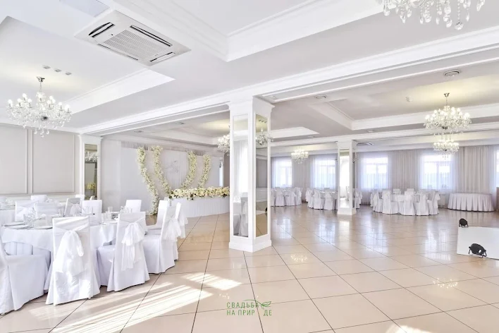 Фото №4 зала Зал «Отау» 