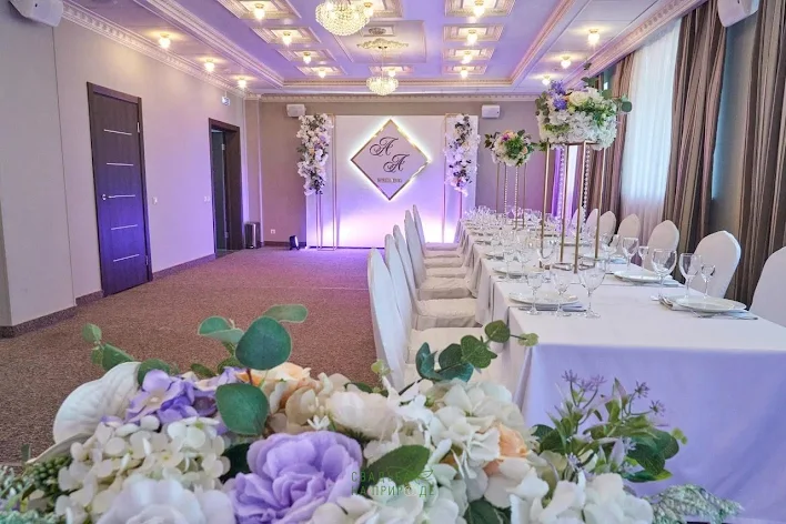 Фото №4 зала Конференц-зал