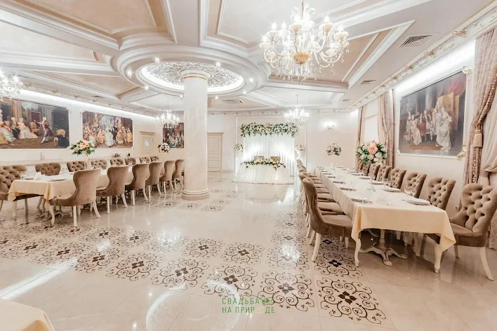 Фото №3 зала Основной зал