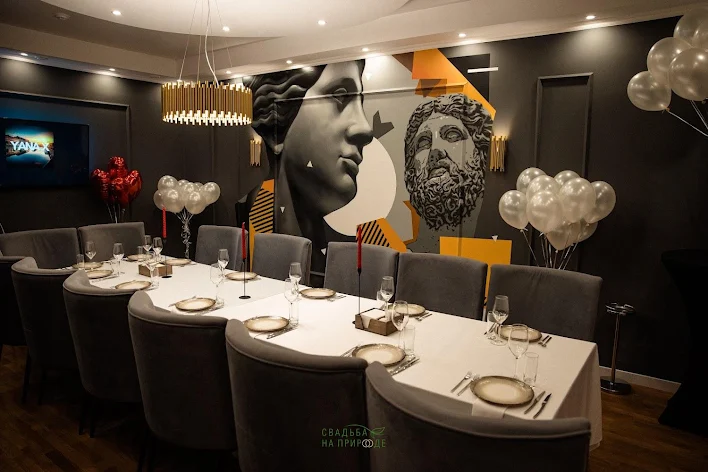 Фото №1 зала Vip-зал