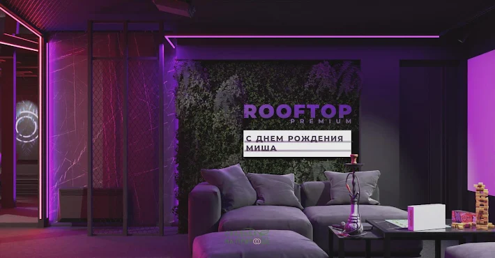 Фото №2 зала Лофт «Вайбер» 