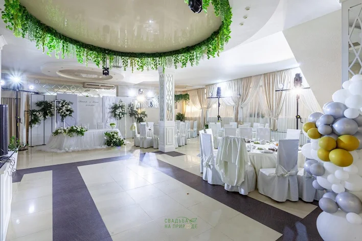 Фото №1 зала Основной зал