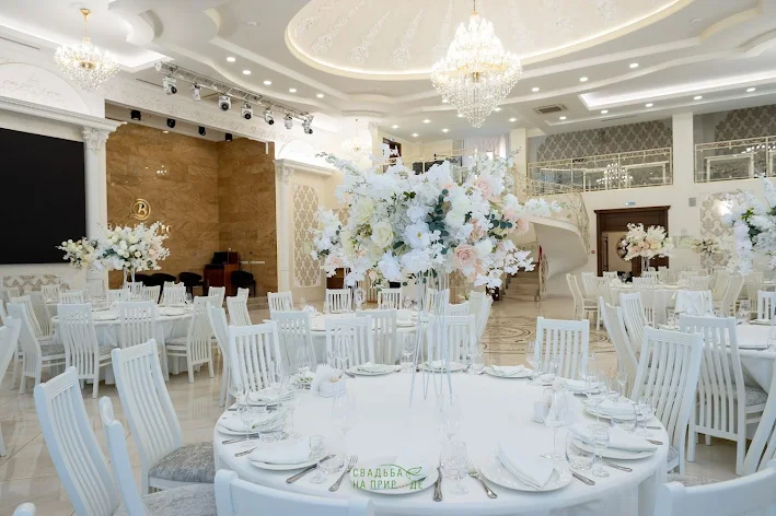 Фото №2 зала Зал «Bellagio Light Hall» 