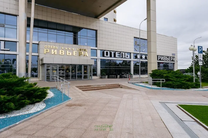 Фото №4 зала Зал «Монте-Карло» 